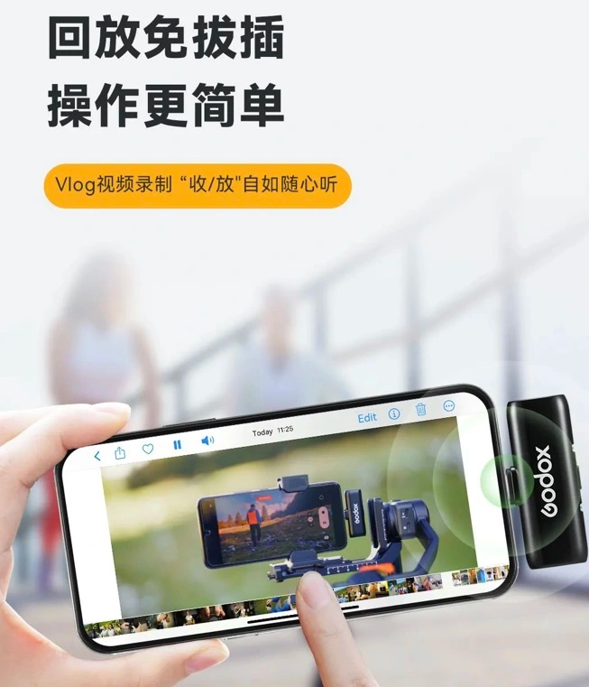 神牛 wes 系列无线麦克风上市插图3 神牛 wes 系列无线麦克风上市