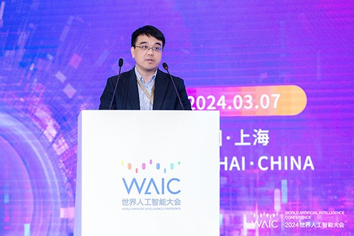 2023世界人工智能大会总结会暨2024世界人工智能大会启动会顺利召开插图2 2023世界人工智能大会总结会暨2024世界人工智能大会启动会顺利召开