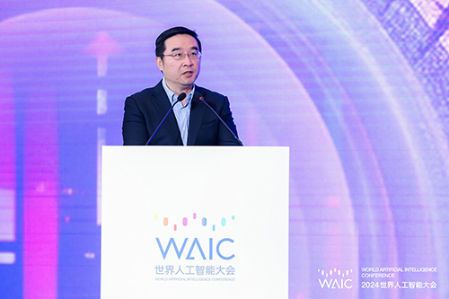 2023世界人工智能大会总结会暨2024世界人工智能大会启动会顺利召开插图8 2023世界人工智能大会总结会暨2024世界人工智能大会启动会顺利召开