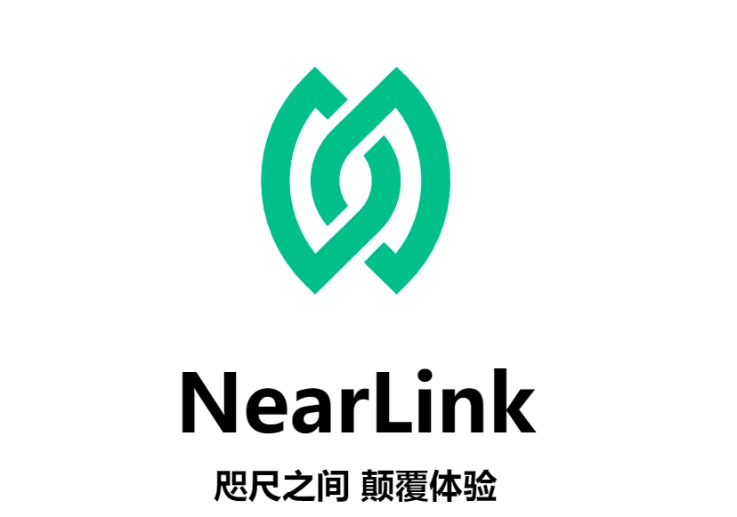 华为星闪应用今年将首推家居场景插图 华为星闪应用今年将首推家居场景